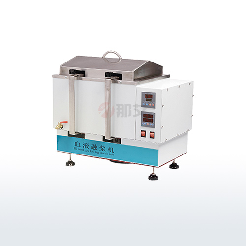 血液融漿機.jpg